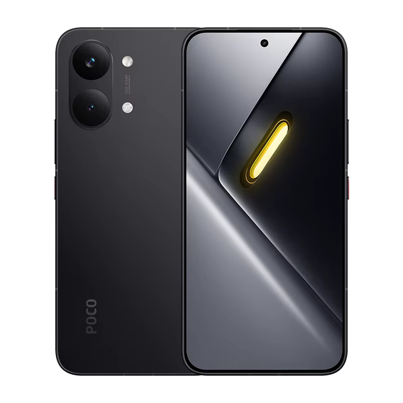 POCO X8 Pro Max 256GB 12GB Global - Imagen 3